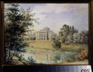 View of the Pavlovsk Palace