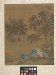 Album Garden Scene