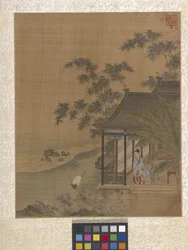 Album Garden Scene