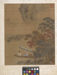 Album Garden Scene