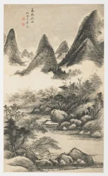 Spring Tree Grove Before Rain, from an album of 12 leaves