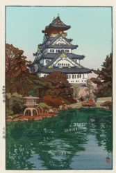 The Castle of Osaka