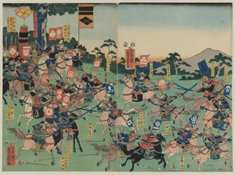 Battle at Kawanakajima