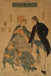 Foreigners Watching New Year