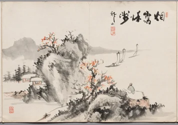 Painting Nine from Album of Paintings by Haizan