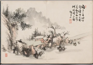 Painting Six from Album of Paintings by Haizan