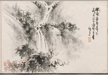 Painting Ten from Album of Paintings by Haizan