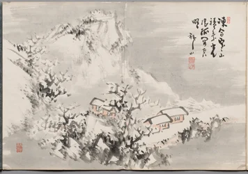 Painting Thirteen from Album of Paintings by Haizan
