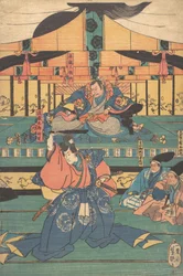 Kabuki Actors Play as Oashibara Ueno no kami Masahira, Tokiwa Mikuriya Betto