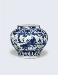 An exceptionally rare and important blue and white jar, Guan
