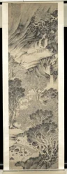 Scholar in Landscape