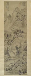 Landscape, Hanging Scroll, Ming Dynasty