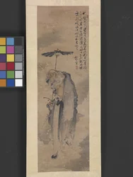 Figure With Umbrella (detail)