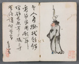 Miniature Album with Figures and Landscape Man with Staff, 1822