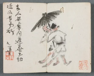 Miniature Album with Figures and Landscape Two Men with Umbrella, 1822