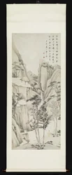 Landscape with Figures
