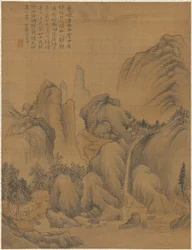 Landscape