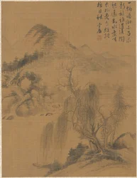 Landscape