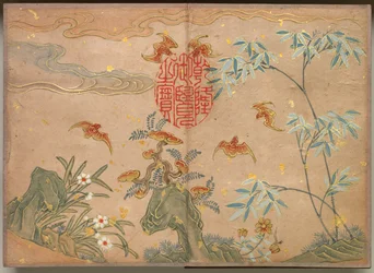 Desk Album: Flower and Bird Paintings Bats, Rocks, Flowers Oval Calligraphy, 18th Century