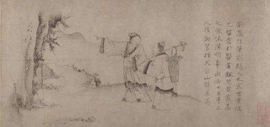 Liu Chen and Ruan Zhao Entering the Tiantai Mountains