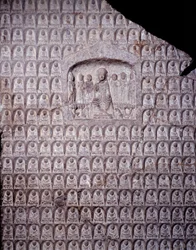 Chinese art: stele of the thousand Buddhas. Period of the Zhou Dynasty (Cheou). 11th-3rd century BC. Shanghai. Shanghai Museum