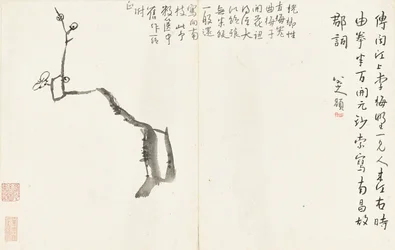 Landscapes and Flowers, Album of Six Leaves