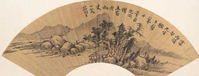 River Landscape