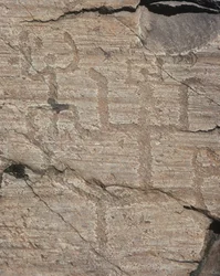 Petroglyphs on Rock