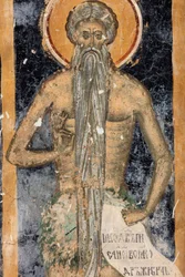 Monastery (Manastirea Sucevita). The Church. Exterior. The Choir. West Part. Mural Painting.