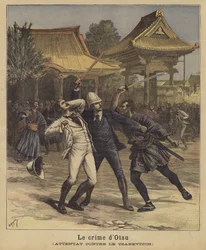 Assassination Attempt Against the Tsesarevich Nicholas of Russia, Otsu, Japan, 1891