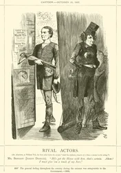Rival Actors