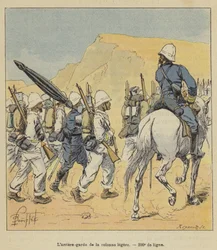 Rear Guard of the Light Column, 200th Line