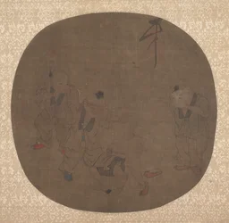 Chinese Children at Play