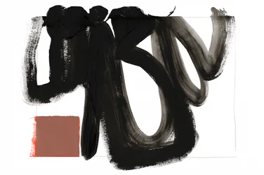 Abstract Black And Brown