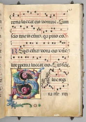 Gradual